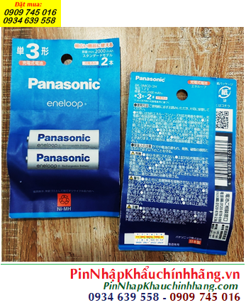 Panasonic Eneloop BK-3MCD/2H _Pin sạc AA2000mAh 1.2v /thị trường Nội địa Nhật _chữ Nhật (Vỉ 2viên)